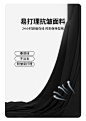 伯希和2021新春夏情侣户外薄款跑步速干运动长裤子高弹轻薄健身裤-tmall.com天猫