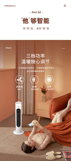 愛説违心話采集到c4d场景建模