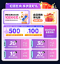 美的集团官方旗舰店 - 京东