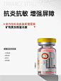 5款不同功效的水光 - 小红书
