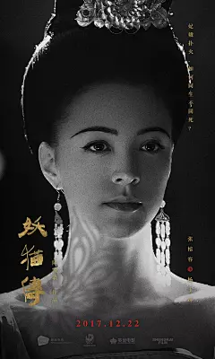 这些国产电影的海报，张张都过分优秀！ : 欢迎参与 今日 国产之光 一游。
