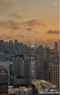 城市的忙碌或乡村的宁静，那些埋藏在我们内心深处的对美好生活的向往如影随形，#我们15个#用一年的时间，来创造心目中的生活；用一年的时间，来追求那些不曾触及过的梦想，想让自己成为那幸运的十五分之一，那就开始行动吧！移动端报名也已经开启了！http://t.cn/Rzl7waF