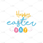 复活节,幸福,贺卡,可爱的,传统,篮子,草,鸡蛋,春天