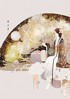 〔 古风美人 〕 作者' 哈鲁
