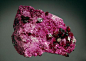 mineralists:

Clinochlore var. kammererite