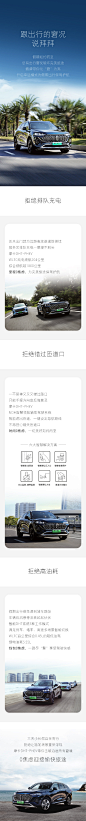 #魏牌摩卡DHT-PHEV#
打破车在“窘”途的尴尬
与你向美好一路出发
#跟出行窘况说拜拜# ​​​​