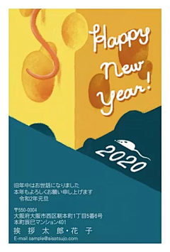 larry·lee采集到宣传海报设计