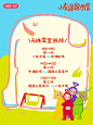 小友遛遛图鉴 | 小友市集它来啦！！！ - 小红书