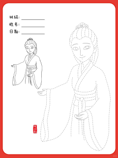 翊满的朋友采集到SH-手绘 画作 元素