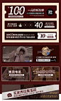 DREAM SEVEN77
