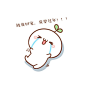 #长草颜团子# 还没放假的小天使举起你们的双手(ಥ_ಥ) ​​​​