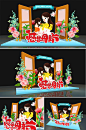 母亲节美陈