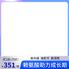 用户VT1q8VYU采集到素材