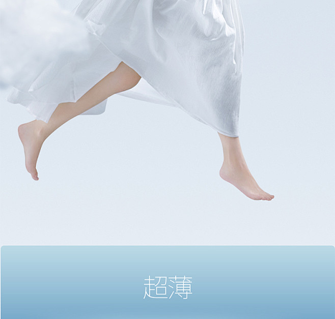 【全棉时代女士卫生巾】全棉时代卫生巾纯棉...