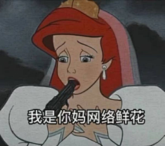 小帆0303采集到杂乱