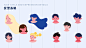 Character design flat ILLUSTRATION  landingpage system UI