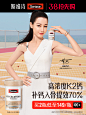 swisse斯维诗海外旗舰店