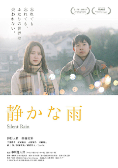 周大拿采集到海报-图文