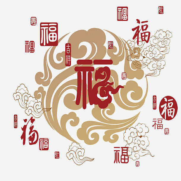 sakura977从*蝶洛清婉*转采于2020-06-01 16:24:30福字logosakura977