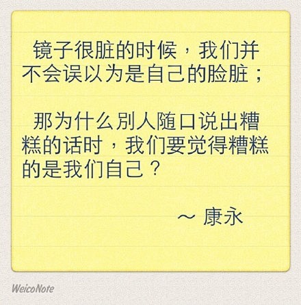我的首頁 微博-隨時隨地發現新鮮事