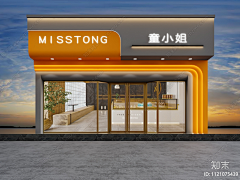 就好啦采集到1