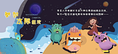 Lemons冉采集到F景观 — 分析