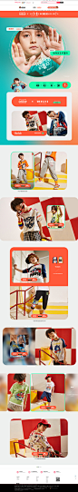 https://xiaohubaoer.tmall.com/?ali_refid=a3_430583_1006:1102564619:N:ZuUQqqu9ihPwpt%2FXBSadFQ%3D%3D:28b3028ab002e61a034e1d926710eae1&ali_trackid=1_28b3028ab002e61a034e1d926710eae1&spm=a230r.1.14.4