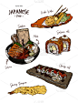 日本,草图,盘子,传统,寿司,菜单,天麸罗,食品,绘制,布置