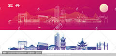 good888采集到中国城市地标建筑矢量