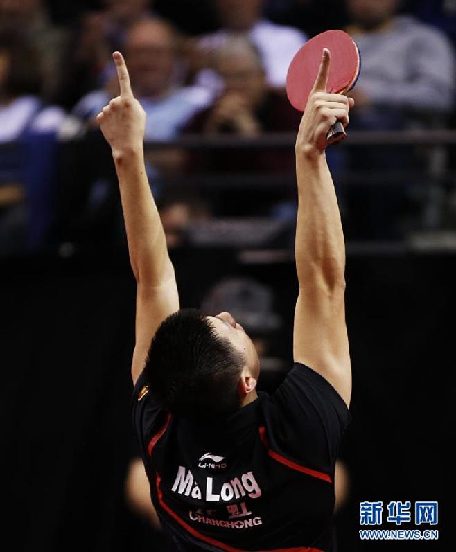 （体育）（7）乒乓球——男乒世界杯：马龙...