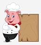 卡通手绘可爱的猪png免抠素材_新图网 https://ixintu.com 手绘 创意 动漫动画 卡通厨师 可爱的猪 艺术