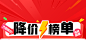 upload-image-4313e5c91e8fb15b4e62a4f8026bb7d5.png (75.4 KB,750*350)