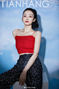 医美#整形#美容#模特png#美女模特png高清免扣素材