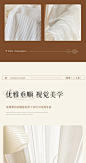 竖百叶纱透光不透人纱帘日式窗帘窗纱2023新款飘窗客厅金刚幻影纱-tmall.com天猫