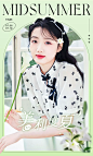 香影官方outlets店