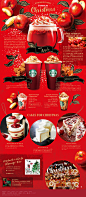 STARBUCKS Christmas