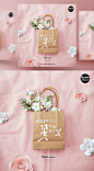 [模库]花卉剪纸 风信子 购物袋 布背景  鲜花主题PSD海报_平面设计_海报