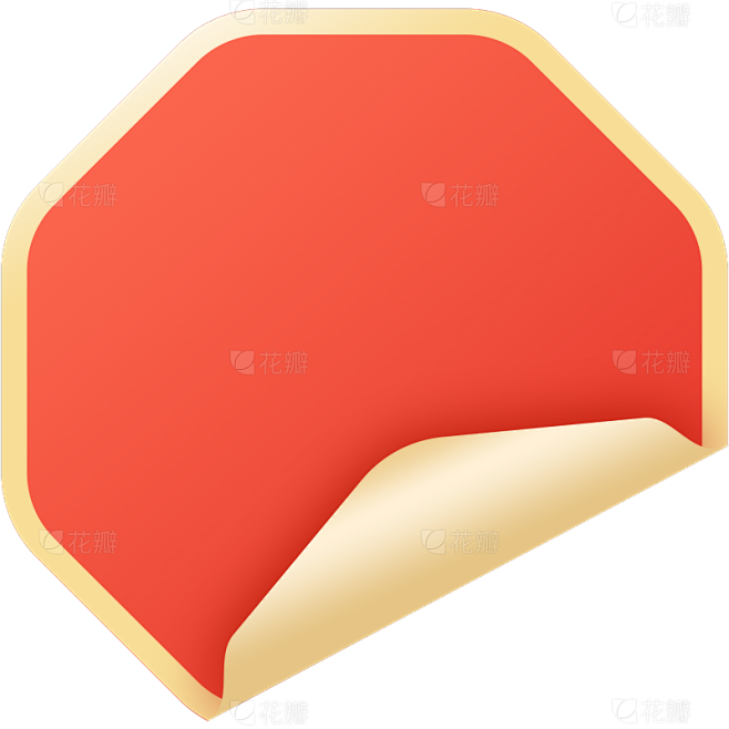 边框系列拟物风金属边缘卷起标签元素