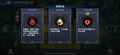 mei04采集到Game UI - Card