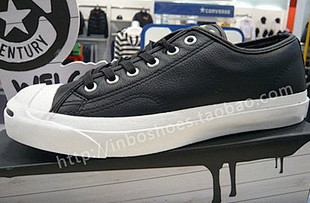专柜正品匡威CONVERSE 开口笑皮款...