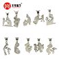 https://detail.1688.com/offer/597544585528.html?spm=a26352.13672862.offerlist.907.7c1f1e62Fy7I5l