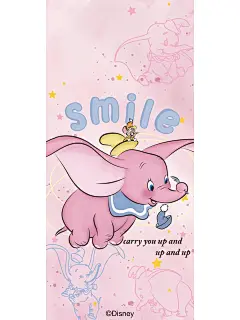 可爱迪士尼粉嫩小飞象✨｜自制插画壁纸分享 - 小红书