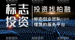商务金融海报  - 源文件下载【酷图网】金融,地产,房地产,金色,城市,商务,背景,金融海报,金融投资,金融广告,金融宣传,金融培训,金融展板,财富金融,金融企业,金融形象,金融文化,金融公司,金融设计,金融手册,金融背景,金融理财,金融商业,金融画册,理财海报,定投海报,财富海报,地产海报,房地产海报,地产广告