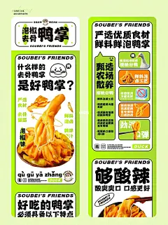 公众号