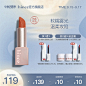 ALiovo优质主图采集6