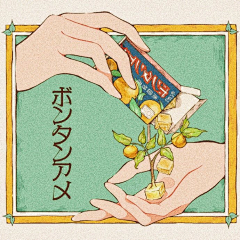 Ken—采集到插画