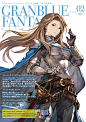 Amazon.co.jp： グランブルーファンタジー・クロニクル vol.02: CRMブックス, Cygames, クリエンタ: 本