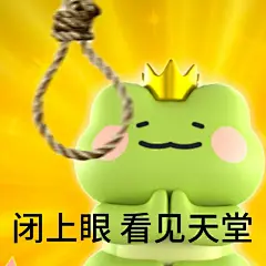 波仔野生表情包｜打工人哪有不疯的？！