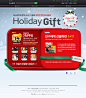 NAVER:Holiday Gift 