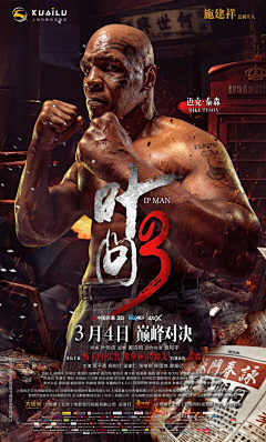 ZoelinDesign采集到Movie Poster